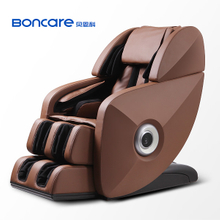 Cheap Massage Chair